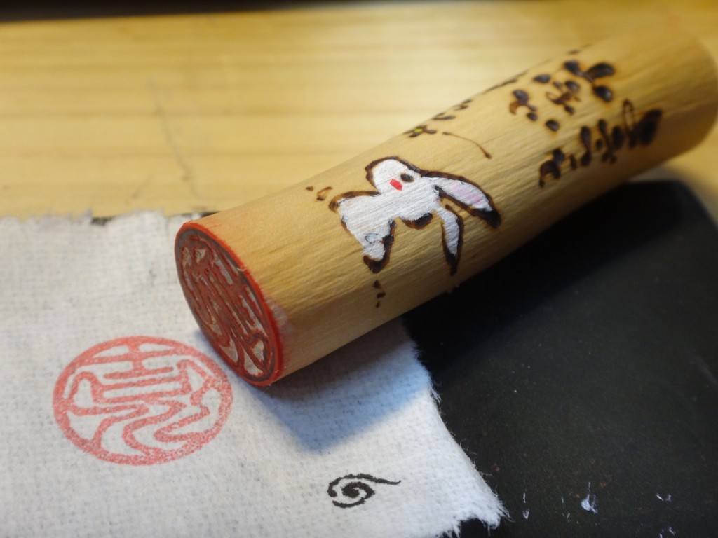 りんごの木オーダーページ 入園グッズ専門店 りんごの木 (@ringonoki.handmade