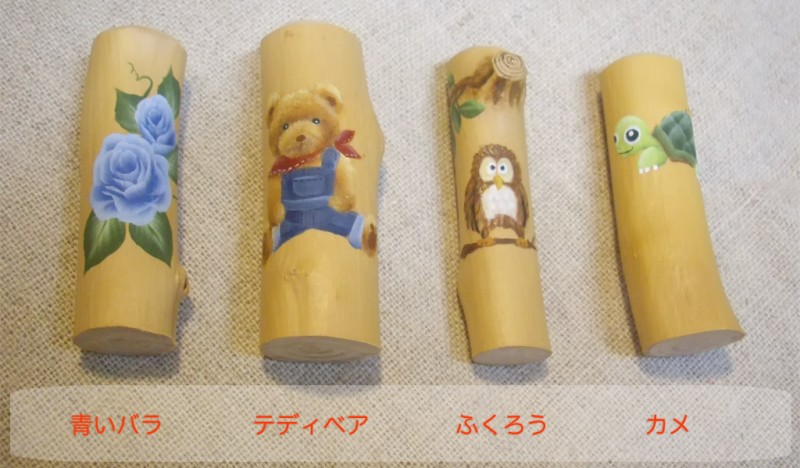 inzai_tolepaint