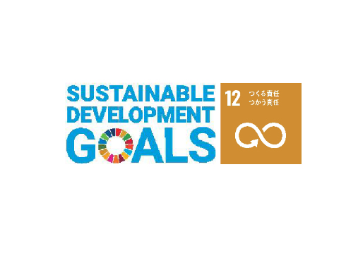 image_SDGs