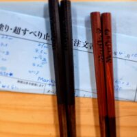 あづみの木箸　箸作り体験